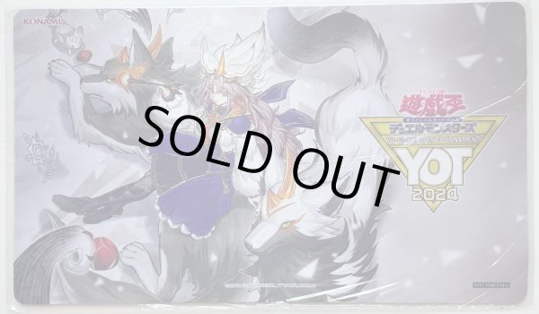画像1: 【未開封品】白き森のシルヴィ/プレイマット (1)