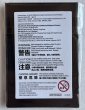 画像2: 【未開封品】滅びの黒魔術師 40枚セット/スリーブ (2)