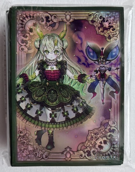 画像1: 【未開封品】道化の一座 ドリッシュ/スリーブ (1)