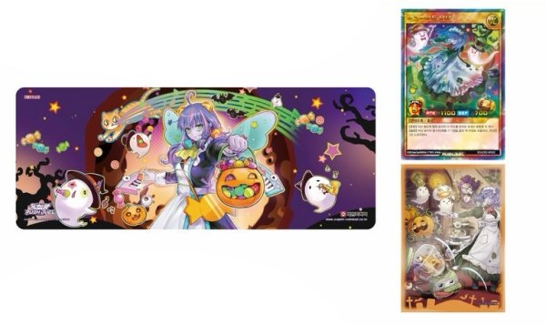 画像1: 【未開封品】ラッシュデュエル ネクメイド/デュエルセット (1)