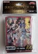 画像1: 【未開封品】キラーチューン B2B/スリーブ (1)