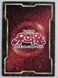 画像2: 餅カエル/フィールドセンターカード (2)