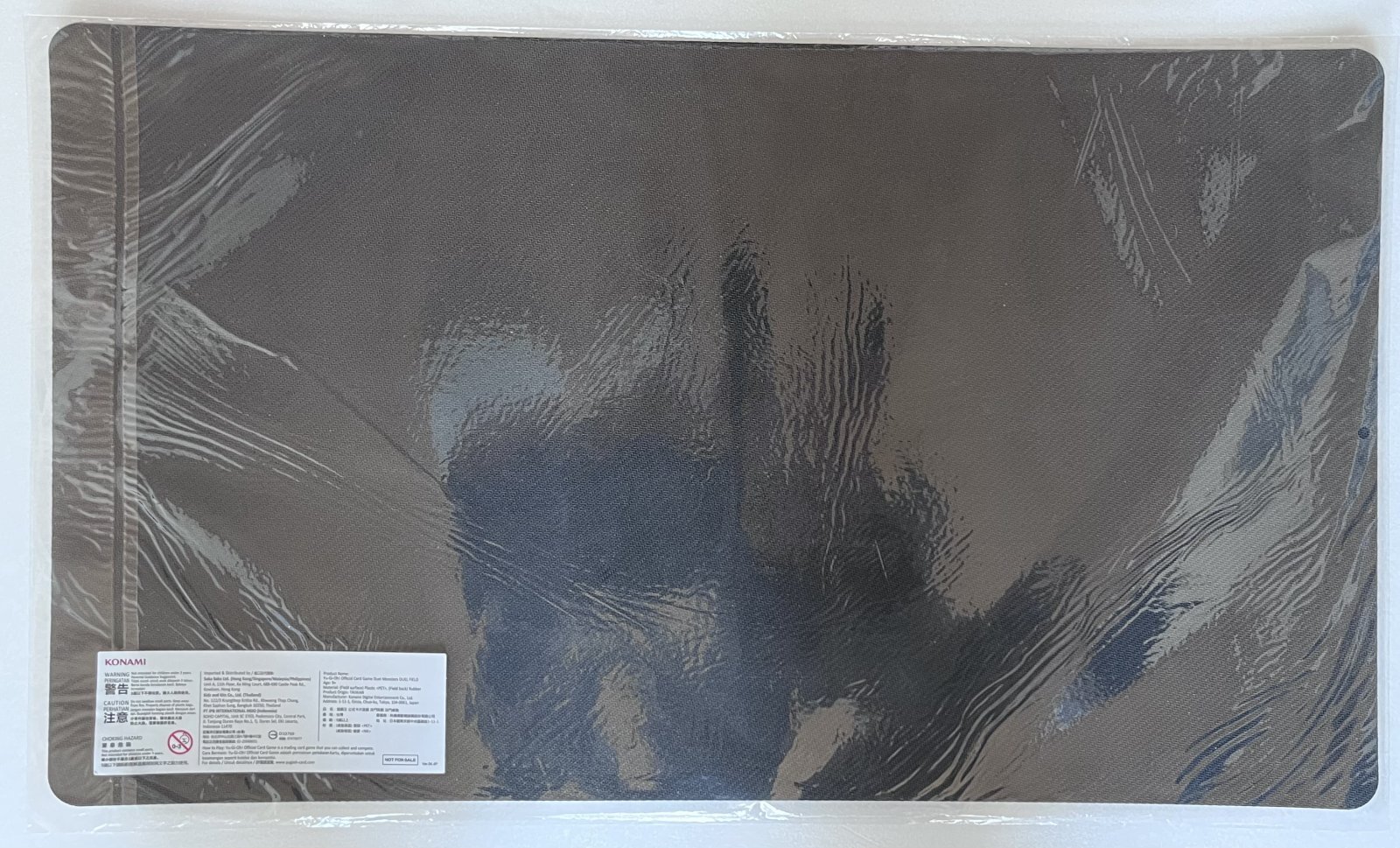 未開封品】ヴァルモニカの神奏-ヴァーラル/プレイマット - トレカぱられる