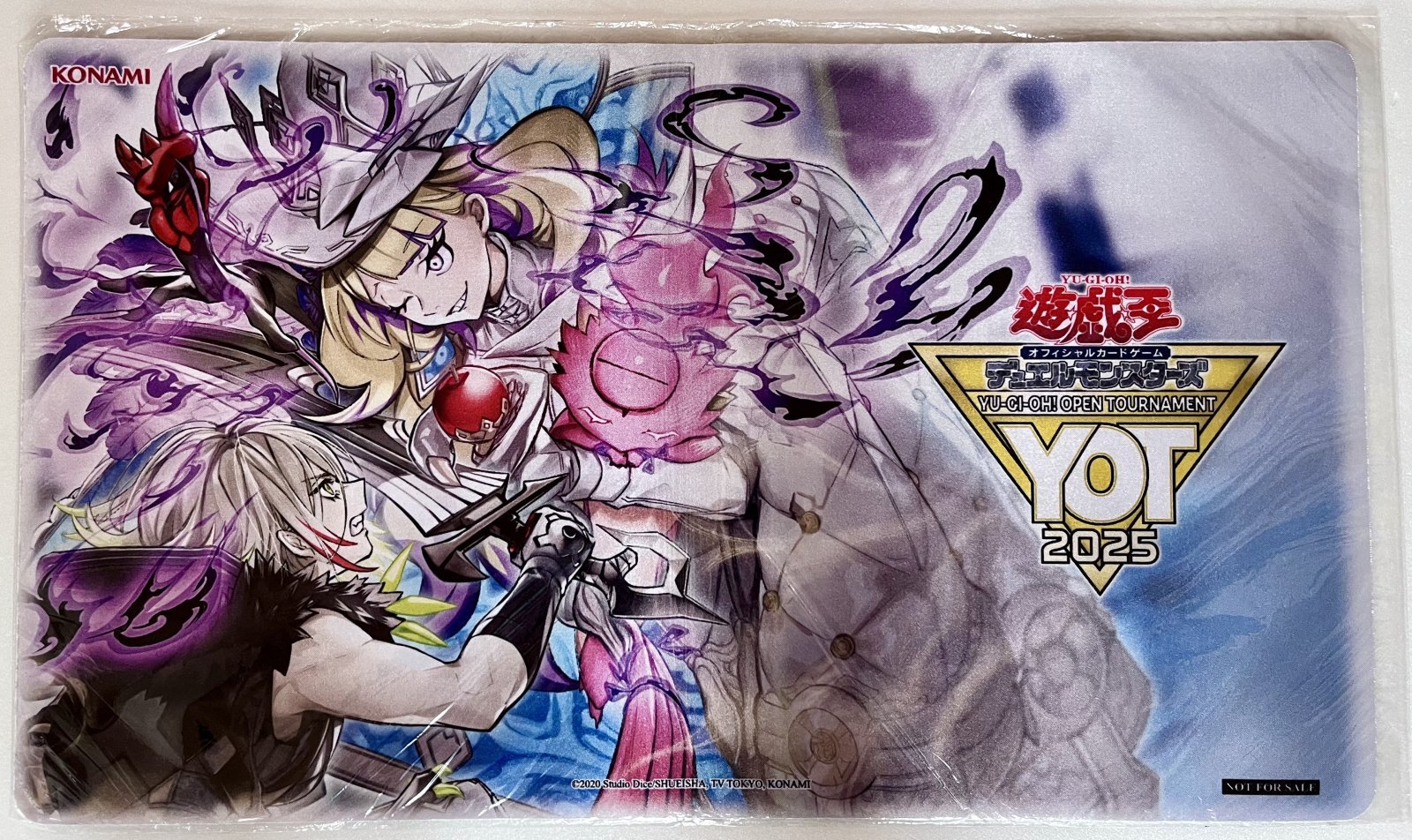 未開封品】微睡の罪宝－モーリアン/プレイマット - トレカぱられる