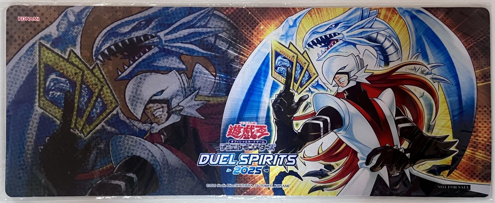 q*.様 遊戯王 正義の伝説 カイバーマン プレイマット q*.様 遊戯王 正義の伝説 カイバーマン プレイマット q*.様 遊戯王