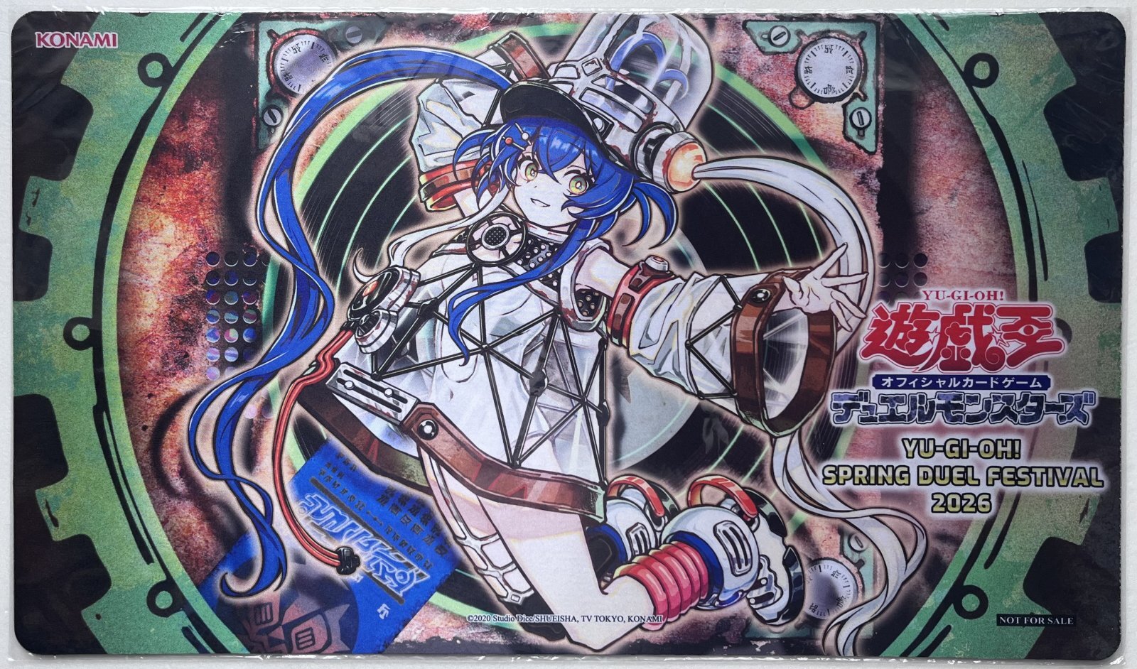 未開封品】キラーチューン・キュー/プレイマット - トレカぱられる