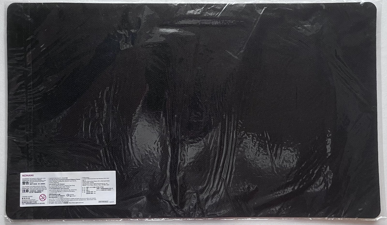 未開封品】絢嵐たる見神/プレイマット - トレカぱられる